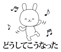 Rabbit channel 1 sticker #10340911