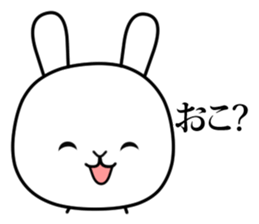 Rabbit channel 1 sticker #10340912