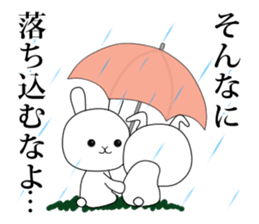 Rabbit channel 1 sticker #10340916