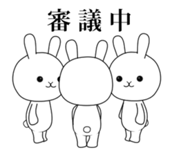 Rabbit channel 1 sticker #10340917