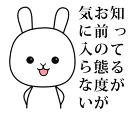 Rabbit channel 1 sticker #10340922