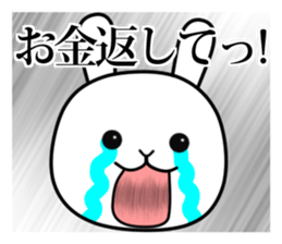 Rabbit channel 1 sticker #10340925