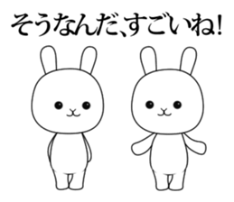 Rabbit channel 1 sticker #10340929