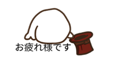 Balloon Invasion 4 Seal and MEAN Cat!! sticker #10341002