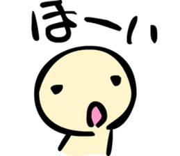 Simple answer sticker #10341062