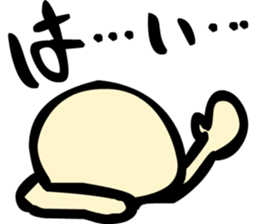 Simple answer sticker #10341065