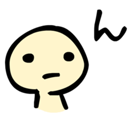 Simple answer sticker #10341069