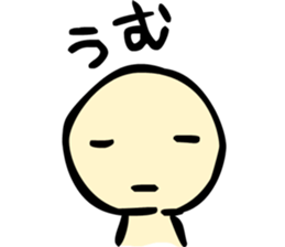 Simple answer sticker #10341071