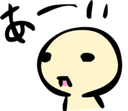 Simple answer sticker #10341072