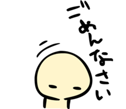 Simple answer sticker #10341076