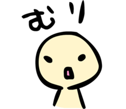 Simple answer sticker #10341079