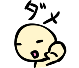 Simple answer sticker #10341080