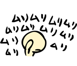 Simple answer sticker #10341088