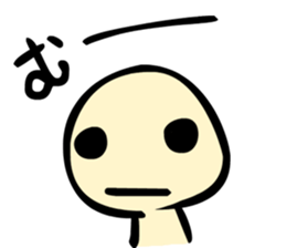 Simple answer sticker #10341092