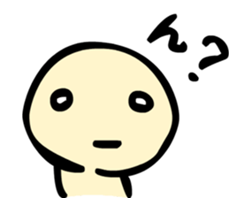 Simple answer sticker #10341094