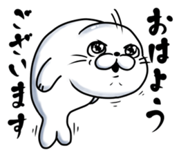 My name is Sea calf colonel. sticker #10341137