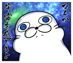 My name is Sea calf colonel. sticker #10341141