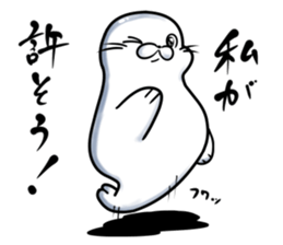 My name is Sea calf colonel. sticker #10341146