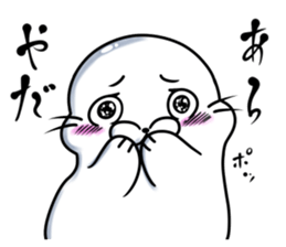 My name is Sea calf colonel. sticker #10341152