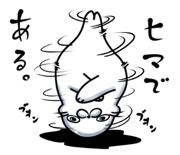 My name is Sea calf colonel. sticker #10341171