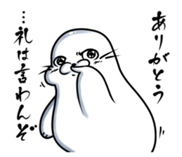 My name is Sea calf colonel. sticker #10341175