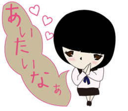 UTSUMI3 sticker #10341176