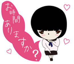 UTSUMI3 sticker #10341177