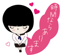 UTSUMI3 sticker #10341178