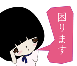 UTSUMI3 sticker #10341185