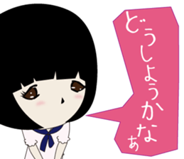 UTSUMI3 sticker #10341186