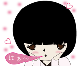 UTSUMI3 sticker #10341189