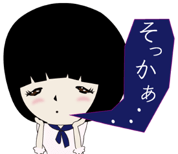 UTSUMI3 sticker #10341193