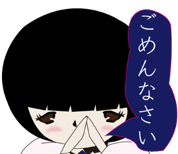 UTSUMI3 sticker #10341198