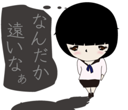 UTSUMI3 sticker #10341202