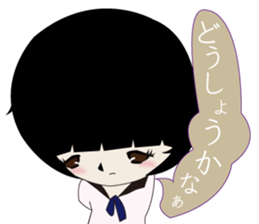 UTSUMI3 sticker #10341203