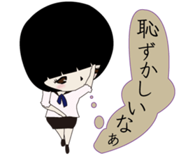 UTSUMI3 sticker #10341205