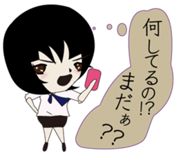 UTSUMI3 sticker #10341209