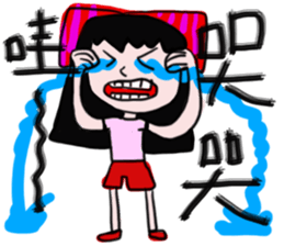 Child!!     Let's Draw Something sticker #10341226