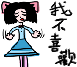 Child!!     Let's Draw Something sticker #10341233