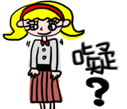 Child!!     Let's Draw Something sticker #10341240