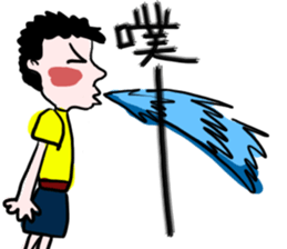 Child!!     Let's Draw Something sticker #10341242