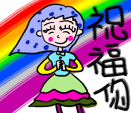 Child!!     Let's Draw Something sticker #10341247