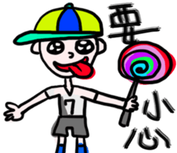 Child!!     Let's Draw Something sticker #10341250