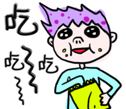 Child!!     Let's Draw Something sticker #10341251