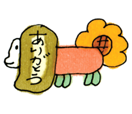 pono-pono land's friends sticker #10341257