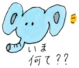 pono-pono land's friends sticker #10341262