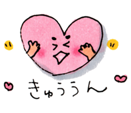pono-pono land's friends sticker #10341265