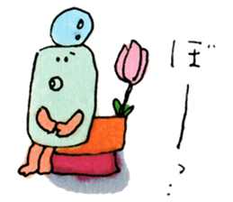 pono-pono land's friends sticker #10341266