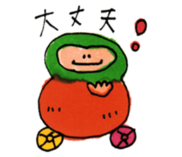 pono-pono land's friends sticker #10341273