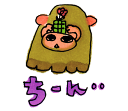 pono-pono land's friends sticker #10341276